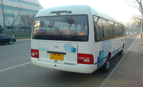 Imagess/bus7-2.jpg